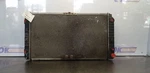 96 Buick Roadmaster Limited Wagon 5.7L Radiator Assembly. Fixed Price $133.87.