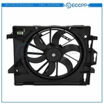 Radiator Cooling Fan Assembly For 2008 2009 2010-2016 Chrysler Town & Country. Fixed Price $58.88.