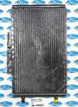 Vintage Air Horizontal Condenser 03701-OVA. Fixed Price $204.43.