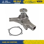 Engine Water Pump Gmb 130-2986. Fixed Price $97.99.