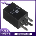 Fits Chevrolet Ss 2014 2015 Standard Ignition Engine Cooling Fan Motor Relay. Fixed Price $21.23.