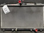 (local Pickup Only) Radiator Engine Vin 5TH Digit 4 Cylinder Fits 12-17 Camry. Fixed Price $124.90.