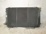 Jaguar Xjs 93-96 Radiator MHE4190AA. Fixed Price $249.99.