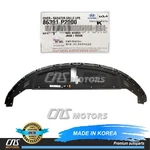 Genuine Radiator Grille Upper Cover For 2021-2023 Kia Sorento 86391P2000. Fixed Price $90.67.