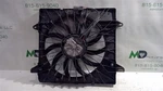 2020-2023 Gmc Acadia Radiator Fan Motor Oem 812937563. Fixed Price $250.00.