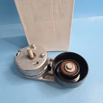 Belt Tensioner Assembly 38279 Unbranded Same Number Gates Free Shipping. Fixed Price $49.00.