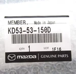 Genuine Oem Mazda KD53-53-150D Member Shroud Upper 2013-2016 CX-5. Fixed Price $85.03.
