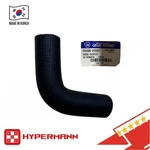 Oem Radiator Water Inlet Coolant Hose For Hyundai Elantra Tucson 05-09 Kia Soul. Fixed Price $16.50.