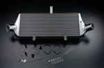 Greddy For 89-94 Nissan BNR32 Intercooler Kit (special Order) GRE12020214. Fixed Price $1330.00.