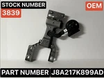 2017-24 Land Range Rover VELAR(L560) Front Lh Radiator Support Tie Bar Bracket. Fixed Price $80.00.