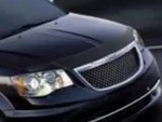 Genuine Mopar Front Air Deflector 82212546AC. Fixed Price $113.43.
