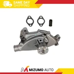 Engine Water Pump Gmb 130-2981. Fixed Price $137.95.