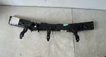 2012-2019 Nissan Versa Upper Tie Bar Radiator Support F2511-3ANMH Oem New. Fixed Price $130.00.