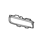 Genuine Mercedes-benz Oe Air Duct Segment 167-885-88-03. Fixed Price $80.73.