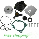 Water Pump Impeller Kit 438592 For Johnson Evinrude Omc Outboard Boat Motors. Fixed Price $32.29.