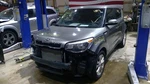 Radiator Model Vin 2 8TH Digit Fits 14-19 Soul 954154. Fixed Price $145.00.