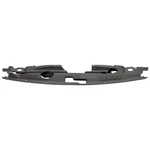 Radiator Support Covers 625803KA0B For Nissan Pathfinder 2013-2016. Fixed Price $35.83.