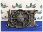 1999-2001 Ford Mustang Cobra Svt Dohc Radiator Fan Condenser Manual 2386. Fixed Price $180.49.