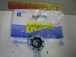 2007-2013 Silverado Sierra Tahoe Lower Radiator Rubber Mounting Bushing 89019121. Fixed Price $34.51.