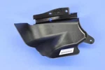 Genuine Mopar Closeout Panel Left 5182519AB. Fixed Price $43.73.