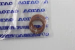 99867 Genuine Volvo Set 2X Sealing Ring For Oil Drain Plug 11994. Fixed Price $40.87.