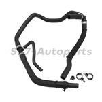 1PC Hvac Heater Hose DG9Z-18472-AA Ford Fusion Sel 2.5L Sedan 4-DOOR. Fixed Price $27.04.