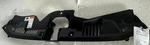2023-2025 Honda Accord Radiator Core Upper Sight Shield Cover Panel # 109558. Fixed Price $142.56.