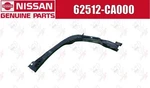 Nissan Oem Support, Radiator Core Upper Rh Lh 62512-CA000 For Murano. Fixed Price $88.84.