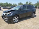 2011 Acura Mdx Coolant Reservoir 3.70L Used Oem Part 671-50263 151K Miles. Fixed Price $86.45.