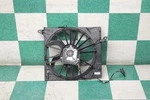 13-15 Jaguar Xf Electronic Engine Single Cooling Fan Motor Blades Assembly Oem. Fixed Price $320.99.