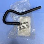 Genuine Nissan Oil Hose 21632-3AA3A. Fixed Price $27.59.