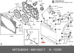 Genuine Oe Bushing Rubber MN156017 For Mitsubishi MN15-6017. Fixed Price $7.94.