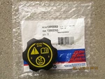 Gmc Radiator Engine Coolant Recovery Reservoir Tank Fluid Cap 20 Psi Oem New. Fixed Price $33.39.
