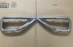 2022-2025 Volkswagen Taos Exhaust Tips 2GJ807834A2ZZ 2GJ807833A2ZZ Oem. Fixed Price $114.00.