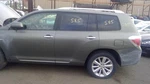 Radiator Vin W 5TH Digit Hybrid Inverter Electric Fits 08-10 Highlander 1118257. Fixed Price $111.89.
