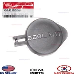 Genuine Coolant Reservoir Cap Oem Kia Soul 2014-2019 Non-turbo 25441B2000. Fixed Price $10.95.