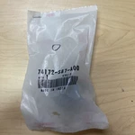 Genuine Honda Lower Insulator 74172-S87-A00. Fixed Price $18.99.