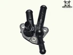 2.5L Engine Coolant Outlet W/ Hose Flange Oem 2018-2024 Toyota Camry. Fixed Price $27.49.