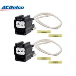 X Acdelco Engine Cooling Fan Motor Connector PT2188 For Chevrolet, Pontiac. Fixed Price $152.42.