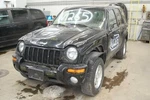 Oem Fan Clutch For Liberty Only. Fixed Price $74.99.