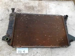 Radiator 6-300 C6 Transmission 1" Thick Fits 85-91 Bronco 180846. Fixed Price $96.64.