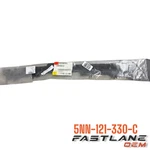 2018-2024 Volkswagen Tiguan Radiator Fr Upper Seal Cover New Oem 5NN-121-330-C. Fixed Price $35.23.