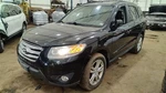 Radiator Cylinder Fits 11-13 Sorento 7101366. Fixed Price $112.00.