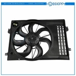 Radiator Cooling Fan Assembly For 2005 2006 2007 2008 2009 2010 Kia Sportage. Fixed Price $60.88.