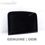 2020-2023 Audi Q8 Front / Glass Panel 4M8877055A. Fixed Price $191.49.