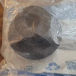 Genuine Oem Gm Radiator Lower Insulator 15781371. Fixed Price $48.85.