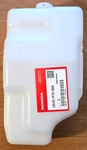 19101-P72-000 Oem Honda Coolant Overflow Reservoir Tank 94-01 Integra 97-01 Crv. Fixed Price $156.60.