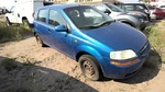 Driver Radiator Fan Motor Assembly With Ac Opt C60 Fits 04 Aveo 30724812. Fixed Price $110.70.