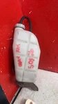2012-2016 Honda Crv Coolant Recovery Bottle Oem Fast Free Shipping. Fixed Price $55.01.