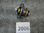 Genuine Oem Hyundai Kia Thermostat Assy 25500 37200. Fixed Price $17.99.